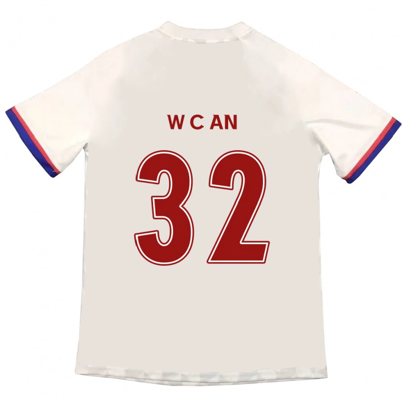 Danxen Heren Chi-Woo An #32 Gebroken Wit Rood Uitshirt Uittenue 2025/26 T-Shirt