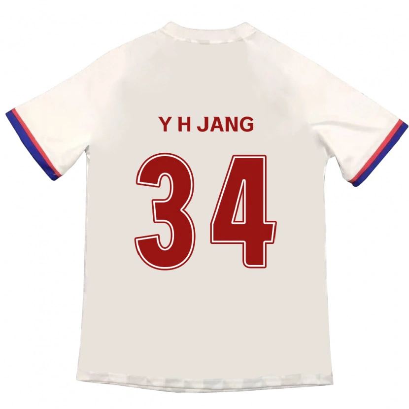 Danxen Heren Yun-Ho Jang #34 Gebroken Wit Rood Uitshirt Uittenue 2025/26 T-Shirt