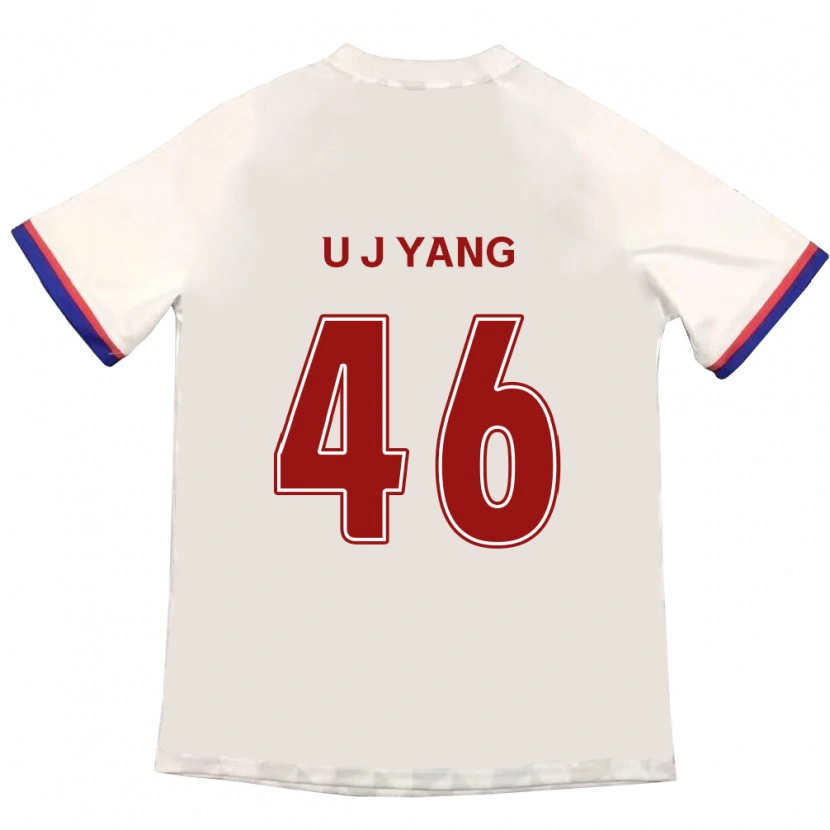 Danxen Heren U-Jin Yang #46 Gebroken Wit Rood Uitshirt Uittenue 2025/26 T-Shirt