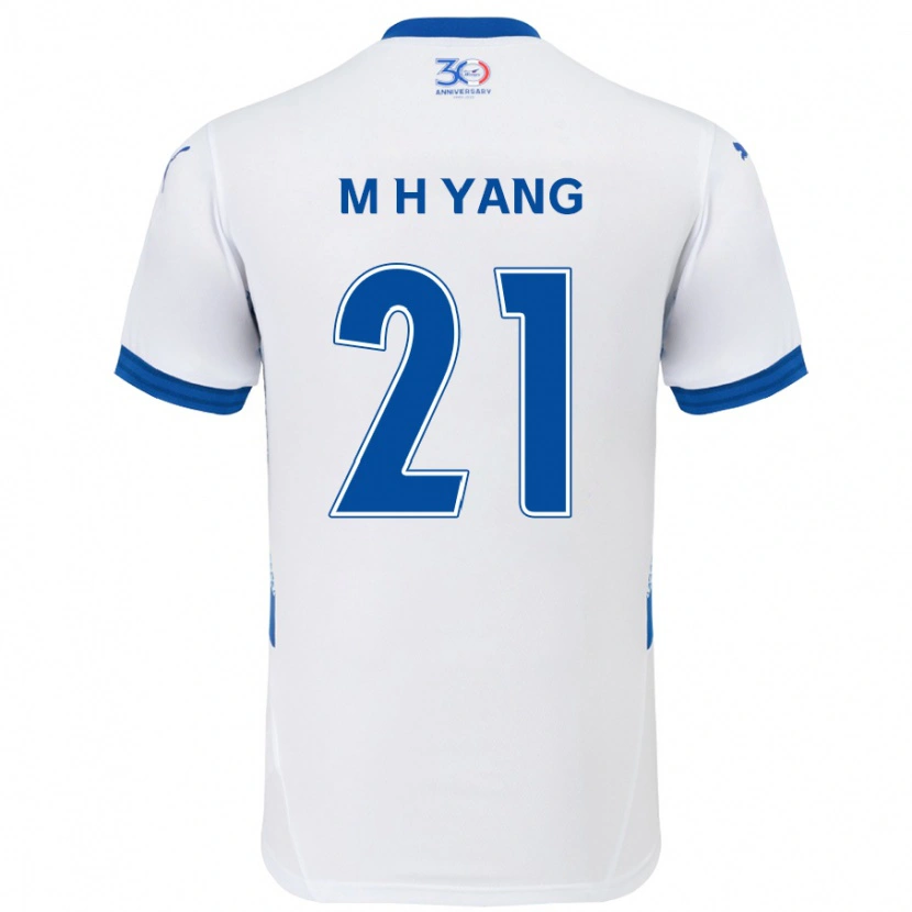Danxen Heren Hyung-Mo Yang #21 Wit Koningsblauw Uitshirt Uittenue 2025/26 T-Shirt