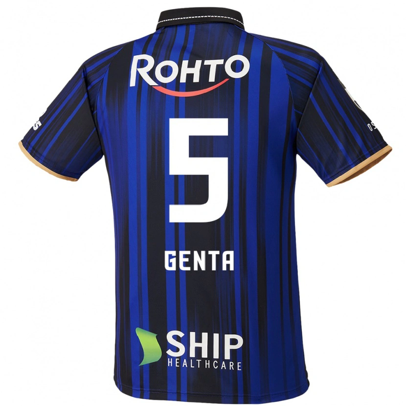 Danxen Dames Genta Miura #5 Blauw Wit Zwart Thuisshirt Thuistenue 2025/26 T-Shirt