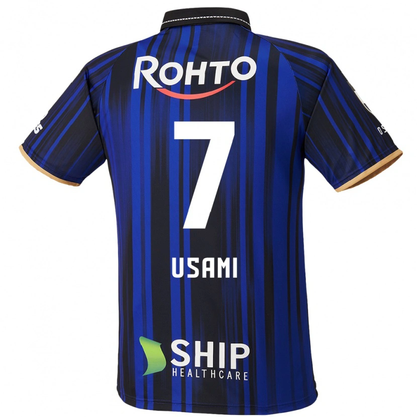 Danxen Dames Takashi Usami #7 Blauw Wit Zwart Thuisshirt Thuistenue 2025/26 T-Shirt