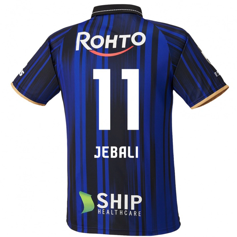 Danxen Dames Issam Jebali #11 Blauw Wit Zwart Thuisshirt Thuistenue 2025/26 T-Shirt