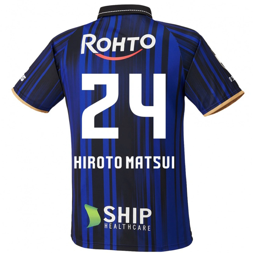 Danxen Dames Elijah Hiroto Matsui #24 Blauw Wit Zwart Thuisshirt Thuistenue 2025/26 T-Shirt