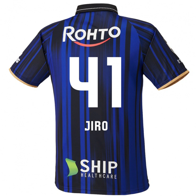 Danxen Dames Jiro Nakamura #41 Blauw Wit Zwart Thuisshirt Thuistenue 2025/26 T-Shirt