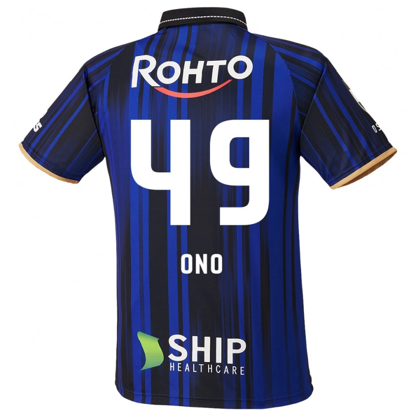 Danxen Dames Shinri Ono #49 Blauw Wit Zwart Thuisshirt Thuistenue 2025/26 T-Shirt