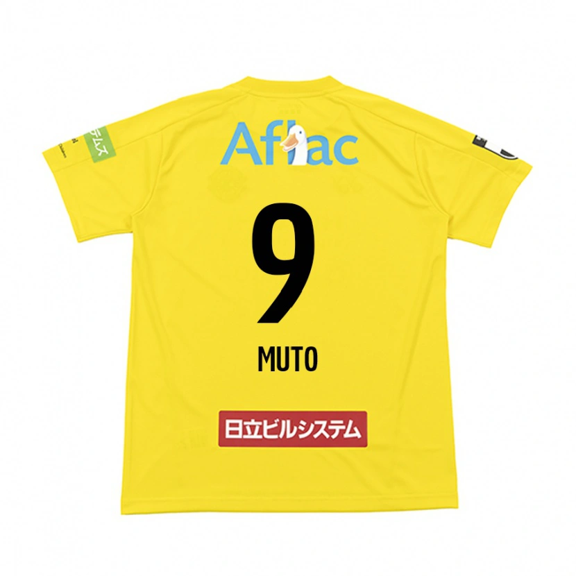 Danxen Dames Yuki Muto #9 Zwart Geel Thuisshirt Thuistenue 2025/26 T-Shirt