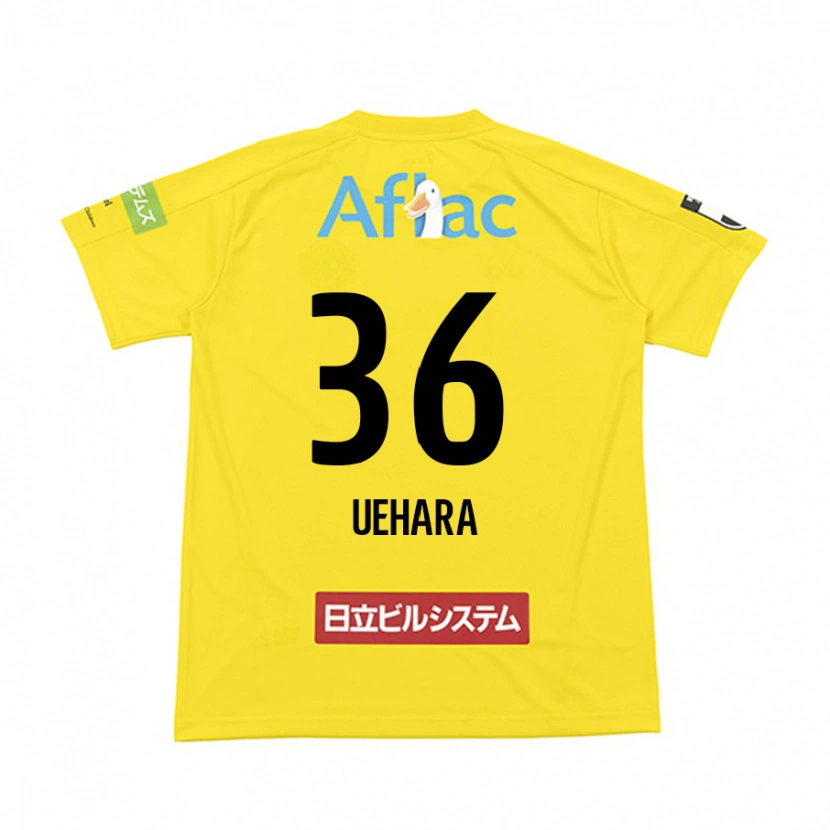 Danxen Dames Reo Uehara #36 Zwart Geel Thuisshirt Thuistenue 2025/26 T-Shirt