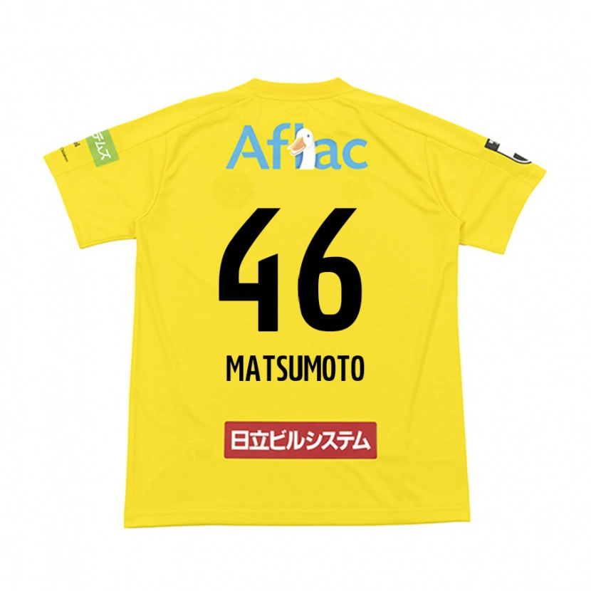 Danxen Dames Kenta Matsumoto #46 Zwart Geel Thuisshirt Thuistenue 2025/26 T-Shirt