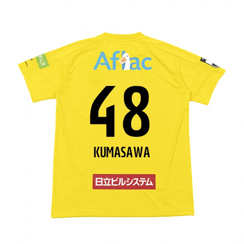 Danxen Dames Kazuki Kumasawa #48 Zwart Geel Thuisshirt Thuistenue 2025/26 T-Shirt