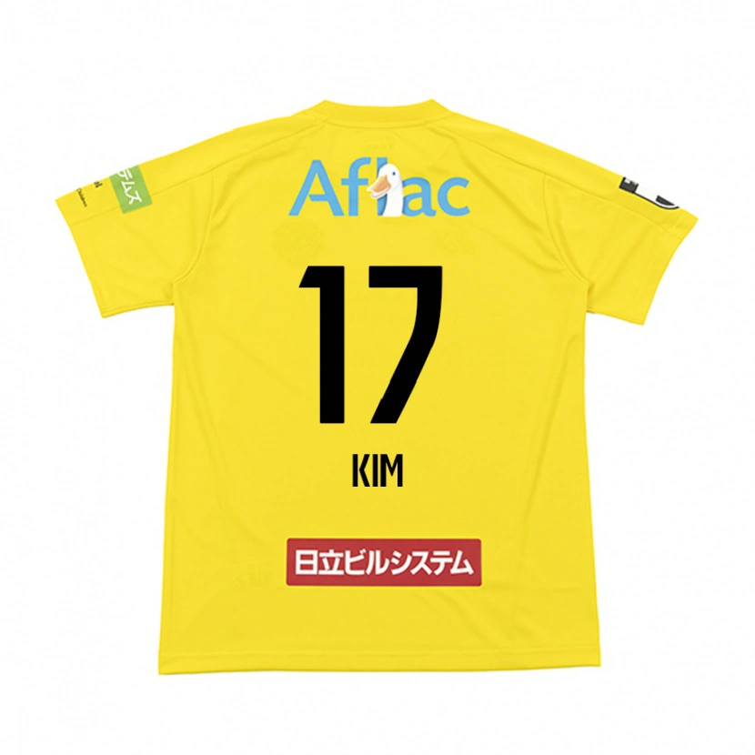 Danxen Dames Seung-Gyu Kim #17 Zwart Geel Thuisshirt Thuistenue 2025/26 T-Shirt