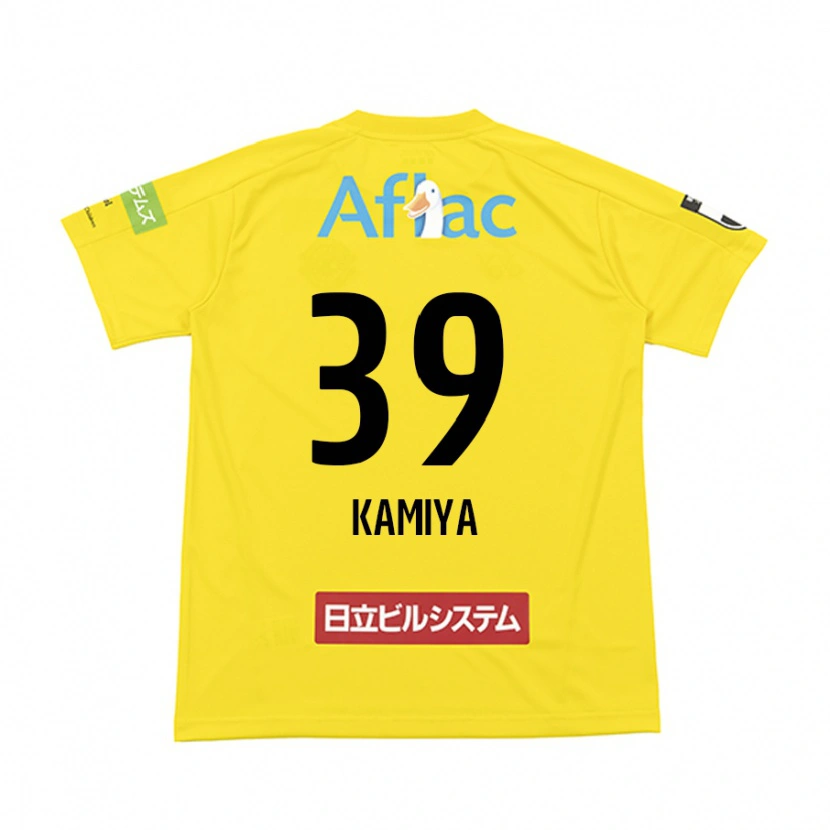 Danxen Dames Yuta Kamiya #39 Zwart Geel Thuisshirt Thuistenue 2025/26 T-Shirt