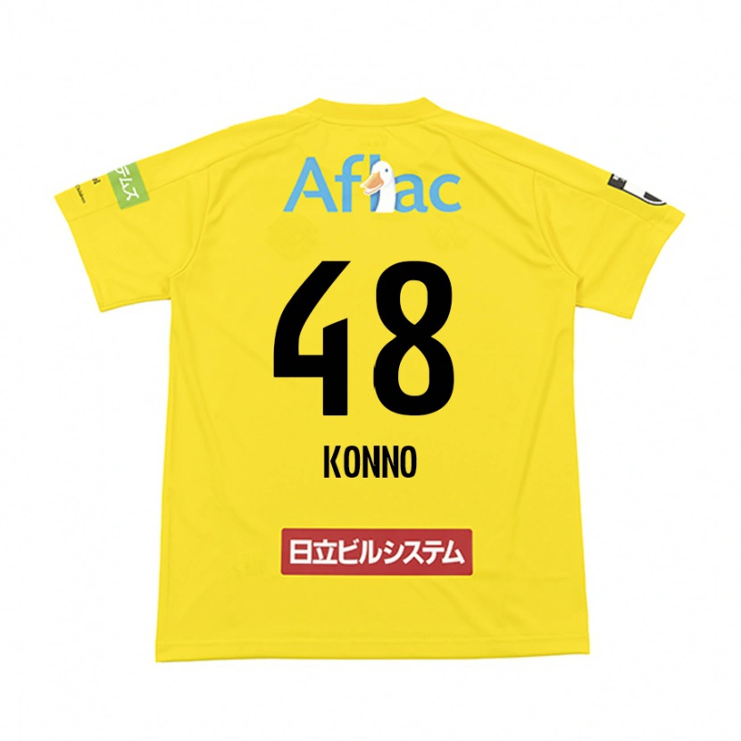 Danxen Dames Katsuhiro Konno #48 Zwart Geel Thuisshirt Thuistenue 2025/26 T-Shirt