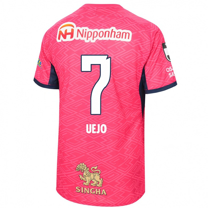 Danxen Dames Satoki Uejo #7 Sakura Roze Wit Thuisshirt Thuistenue 2025/26 T-Shirt