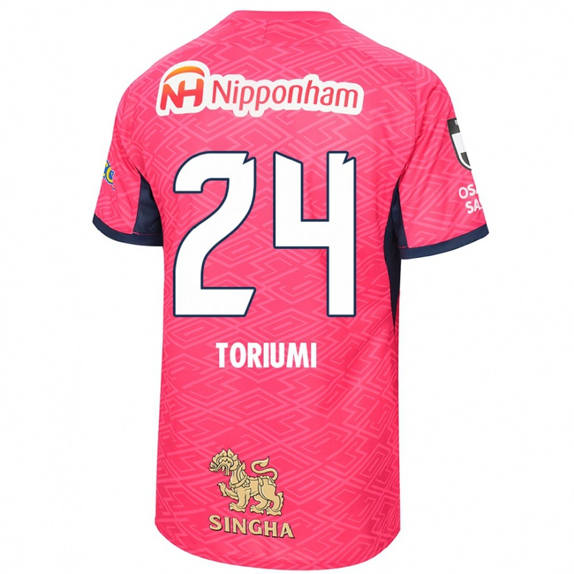 Danxen Dames Koji Toriumi #24 Sakura Roze Wit Thuisshirt Thuistenue 2025/26 T-Shirt