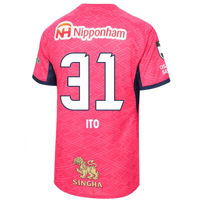 Danxen Dames Nagomu Ito #31 Sakura Roze Wit Thuisshirt Thuistenue 2025/26 T-Shirt
