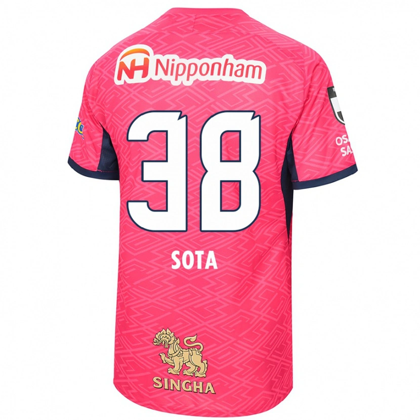 Danxen Dames Sota Kitano #38 Sakura Roze Wit Thuisshirt Thuistenue 2025/26 T-Shirt