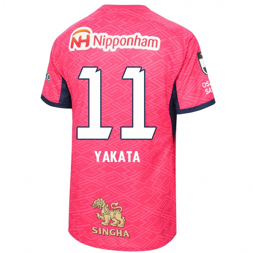 Danxen Dames Miyu Yakata #11 Sakura Roze Wit Thuisshirt Thuistenue 2025/26 T-Shirt