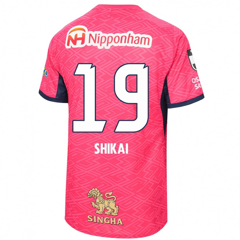 Danxen Dames Yukina Shikai #19 Sakura Roze Wit Thuisshirt Thuistenue 2025/26 T-Shirt
