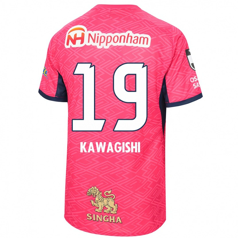 Danxen Dames Emika Kawagishi #19 Sakura Roze Wit Thuisshirt Thuistenue 2025/26 T-Shirt