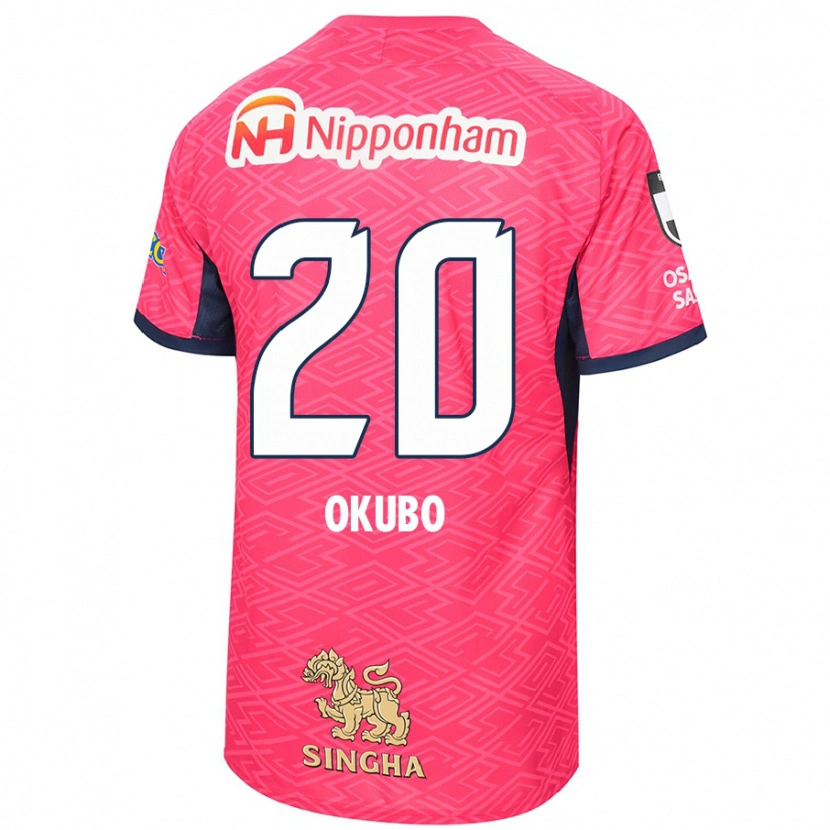 Danxen Dames Yoshito Okubo #20 Sakura Roze Wit Thuisshirt Thuistenue 2025/26 T-Shirt