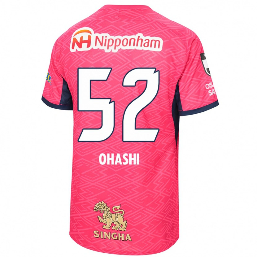 Danxen Dames Kota Ohashi #52 Sakura Roze Wit Thuisshirt Thuistenue 2025/26 T-Shirt