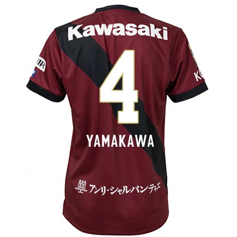 Danxen Dames Tetsushi Yamakawa #4 Bourgondisch Zwart Thuisshirt Thuistenue 2025/26 T-Shirt