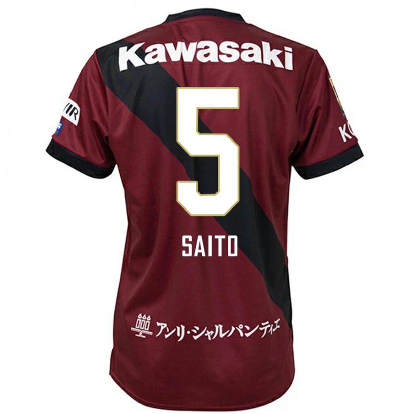Danxen Dames Mitsuki Saito #5 Bourgondisch Zwart Thuisshirt Thuistenue 2025/26 T-Shirt