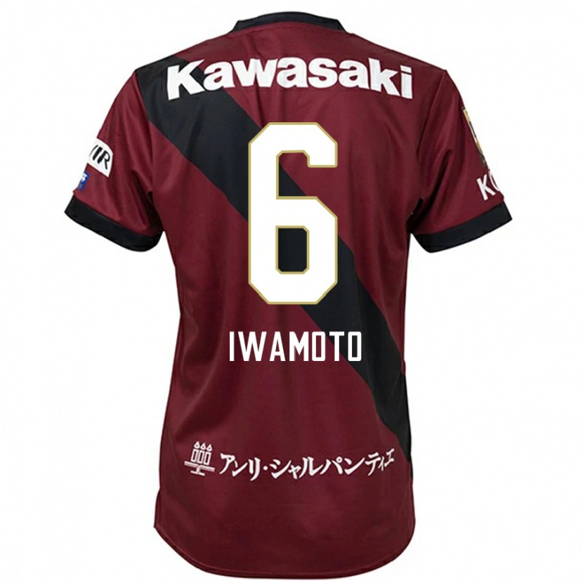 Danxen Dames Yuan Iwamoto #6 Bourgondisch Zwart Thuisshirt Thuistenue 2025/26 T-Shirt