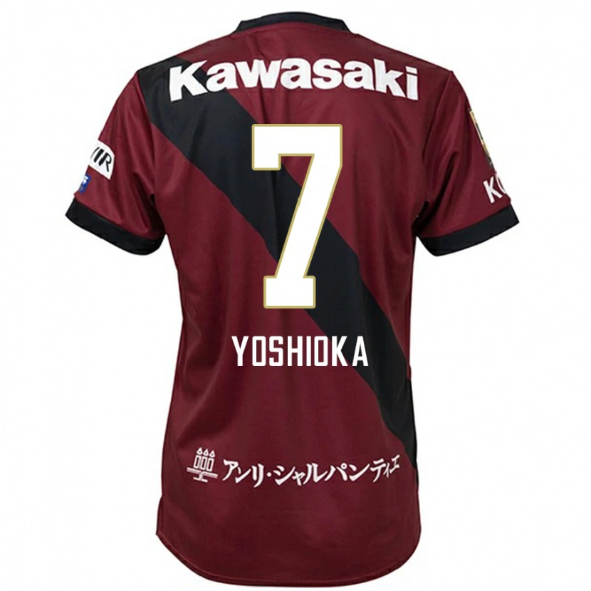 Danxen Dames Ran Yoshioka #7 Bourgondisch Zwart Thuisshirt Thuistenue 2025/26 T-Shirt