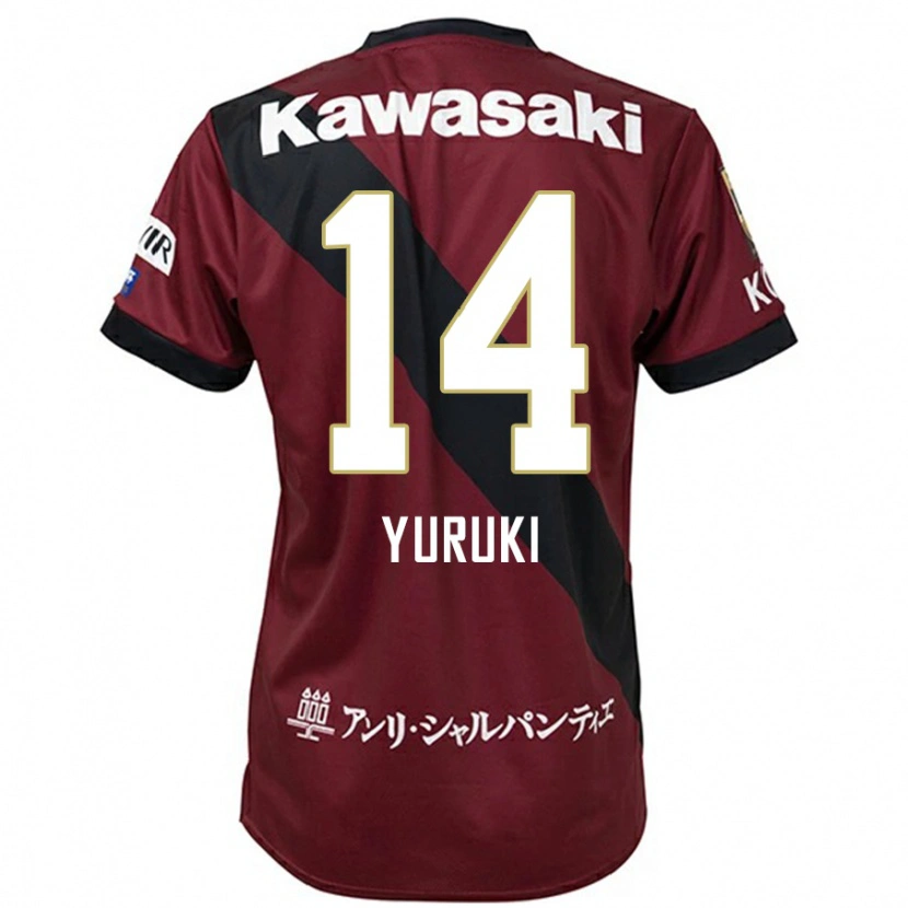 Danxen Dames Koya Yuruki #14 Bourgondisch Zwart Thuisshirt Thuistenue 2025/26 T-Shirt