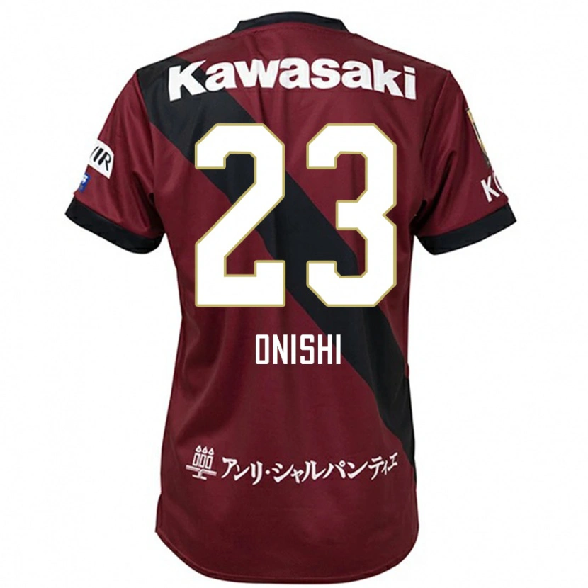 Danxen Dames Sota Onishi #23 Bourgondisch Zwart Thuisshirt Thuistenue 2025/26 T-Shirt