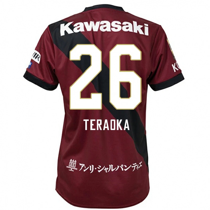 Danxen Dames Yuma Teraoka #26 Bourgondisch Zwart Thuisshirt Thuistenue 2025/26 T-Shirt