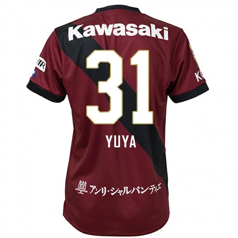 Danxen Dames Yuya Nakasaka #31 Bourgondisch Zwart Thuisshirt Thuistenue 2025/26 T-Shirt