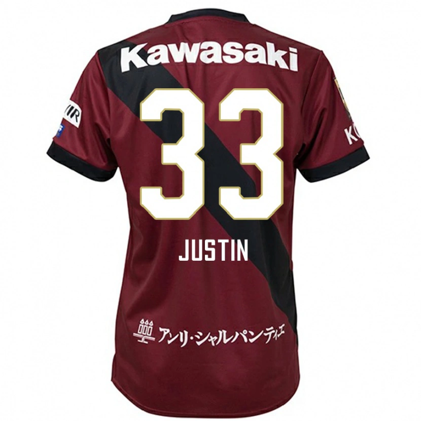 Danxen Dames Justin Homma #33 Bourgondisch Zwart Thuisshirt Thuistenue 2025/26 T-Shirt