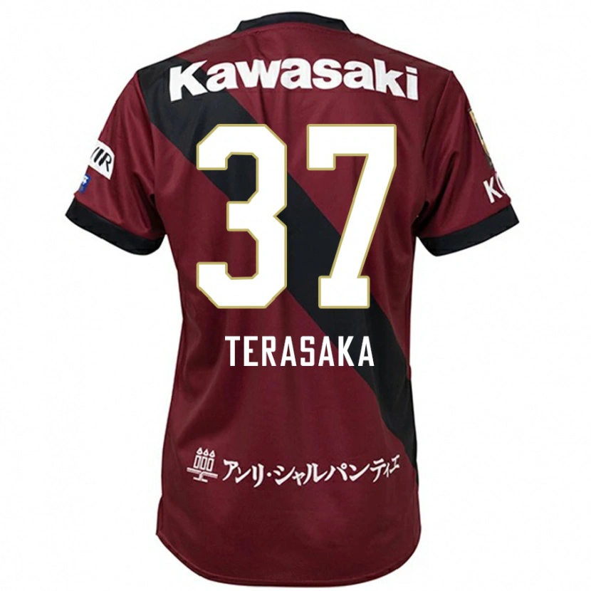 Danxen Dames Shogo Terasaka #37 Bourgondisch Zwart Thuisshirt Thuistenue 2025/26 T-Shirt