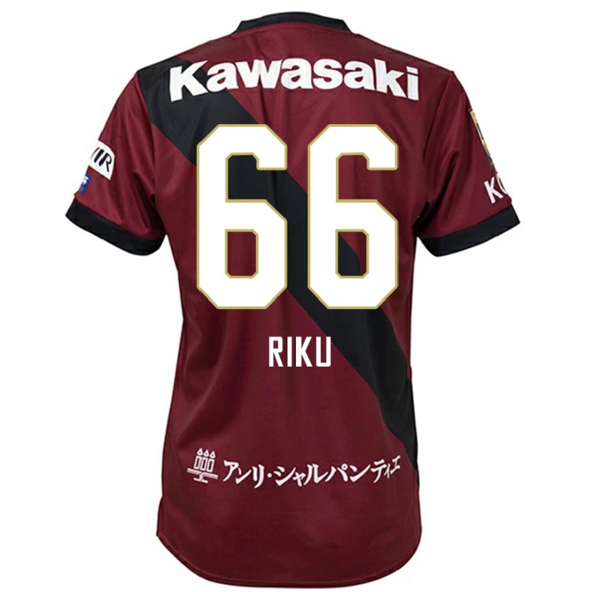 Danxen Dames Riku Matsuda #66 Bourgondisch Zwart Thuisshirt Thuistenue 2025/26 T-Shirt