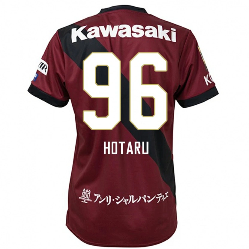 Danxen Dames Hotaru Yamaguchi #96 Bourgondisch Zwart Thuisshirt Thuistenue 2025/26 T-Shirt