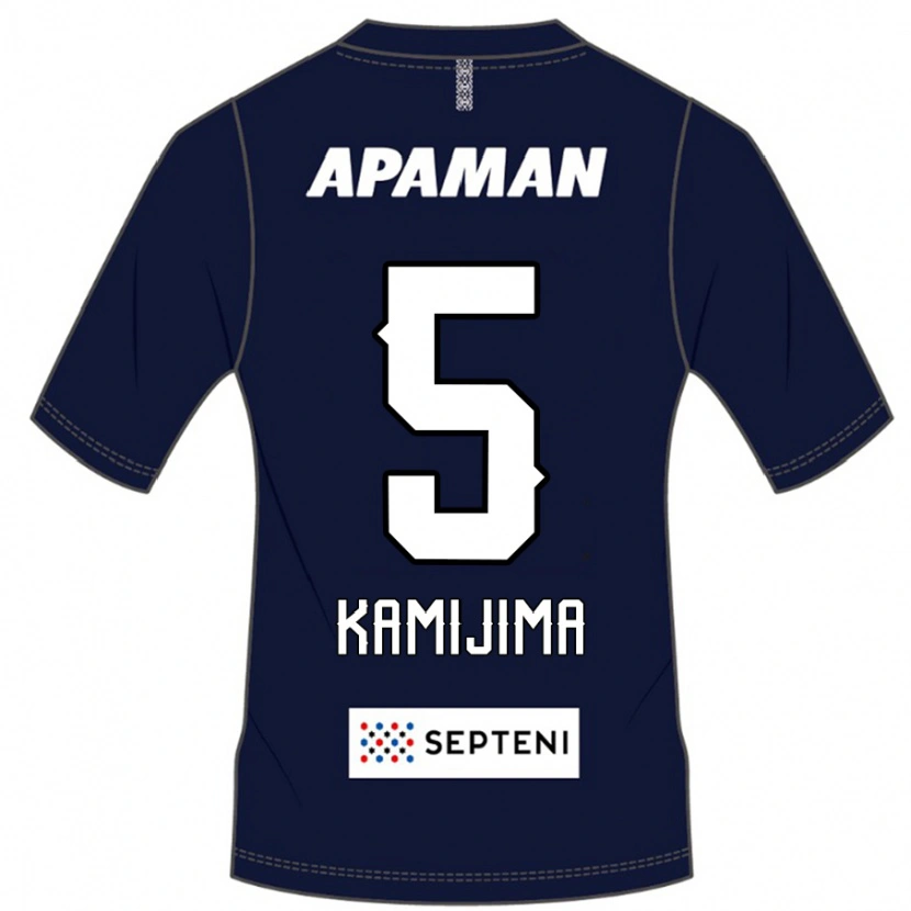 Danxen Dames Takumi Kamijima #5 Koningsblauw Wit Thuisshirt Thuistenue 2025/26 T-Shirt