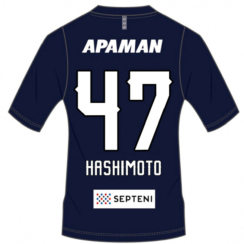 Danxen Dames Yu Hashimoto #47 Koningsblauw Wit Thuisshirt Thuistenue 2025/26 T-Shirt