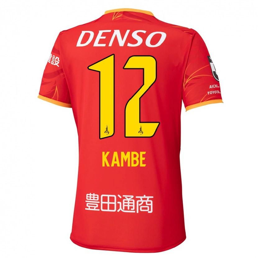 Danxen Dames Mana Kambe #12 Rood Geel Thuisshirt Thuistenue 2025/26 T-Shirt