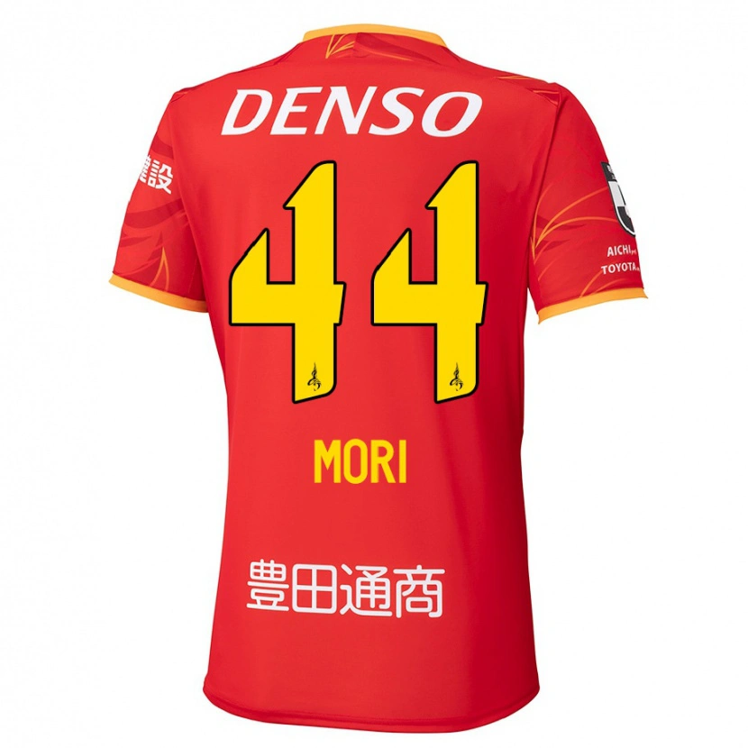 Danxen Dames Soichiro Mori #44 Rood Geel Thuisshirt Thuistenue 2025/26 T-Shirt