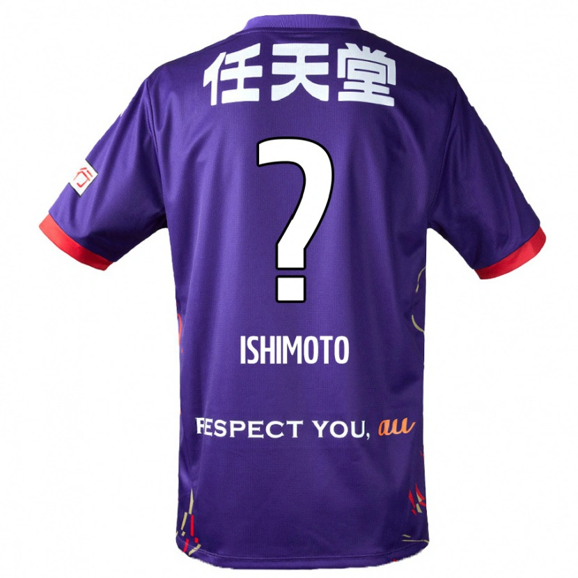 Danxen Dames Taiga Ishimoto #0 Paars Wit Zwart Thuisshirt Thuistenue 2025/26 T-Shirt