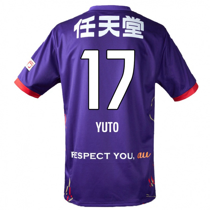Danxen Dames Yuto Anzai #17 Paars Wit Zwart Thuisshirt Thuistenue 2025/26 T-Shirt