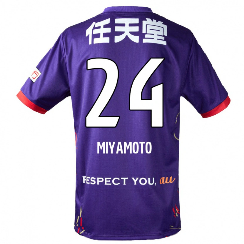 Danxen Dames Yuta Miyamoto #24 Paars Wit Zwart Thuisshirt Thuistenue 2025/26 T-Shirt