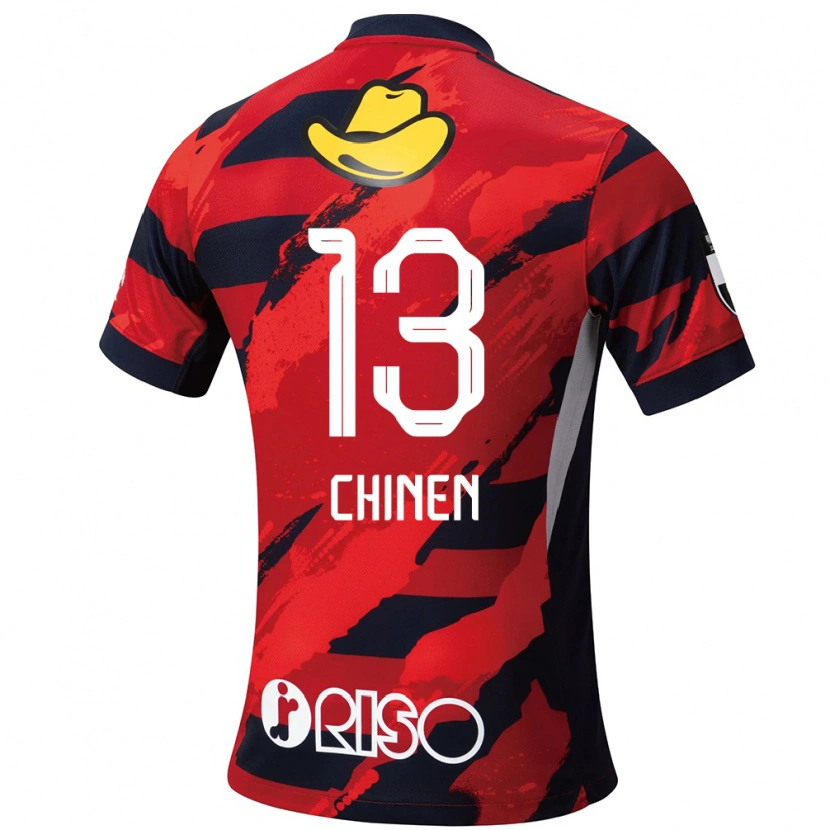 Danxen Dames Kei Chinen #13 Rood Zwart Thuisshirt Thuistenue 2025/26 T-Shirt
