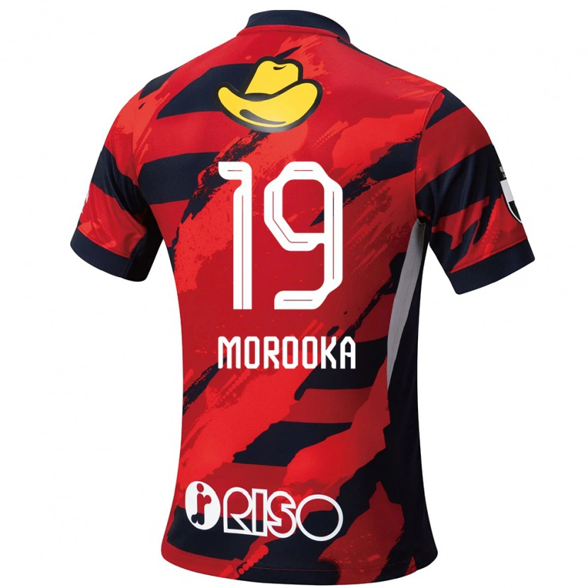 Danxen Dames Shu Morooka #19 Rood Zwart Thuisshirt Thuistenue 2025/26 T-Shirt