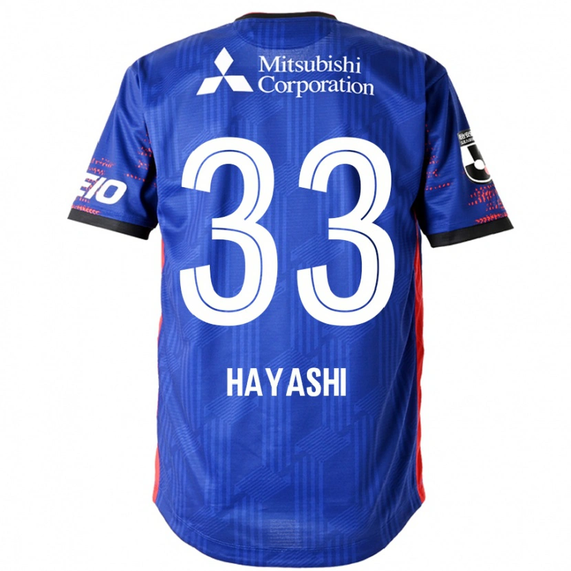 Danxen Dames Akihiro Hayashi #33 Koningsblauw Wit Thuisshirt Thuistenue 2025/26 T-Shirt