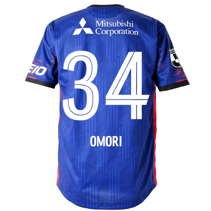 Danxen Dames Rio Omori #34 Koningsblauw Wit Thuisshirt Thuistenue 2025/26 T-Shirt