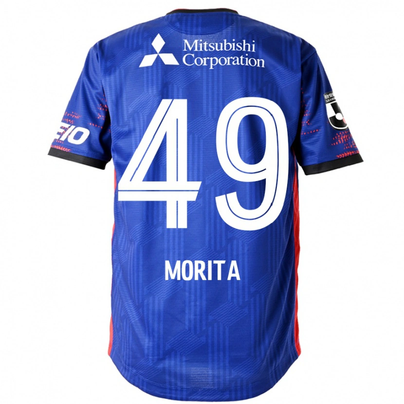 Danxen Dames Shingo Morita #49 Koningsblauw Wit Thuisshirt Thuistenue 2025/26 T-Shirt